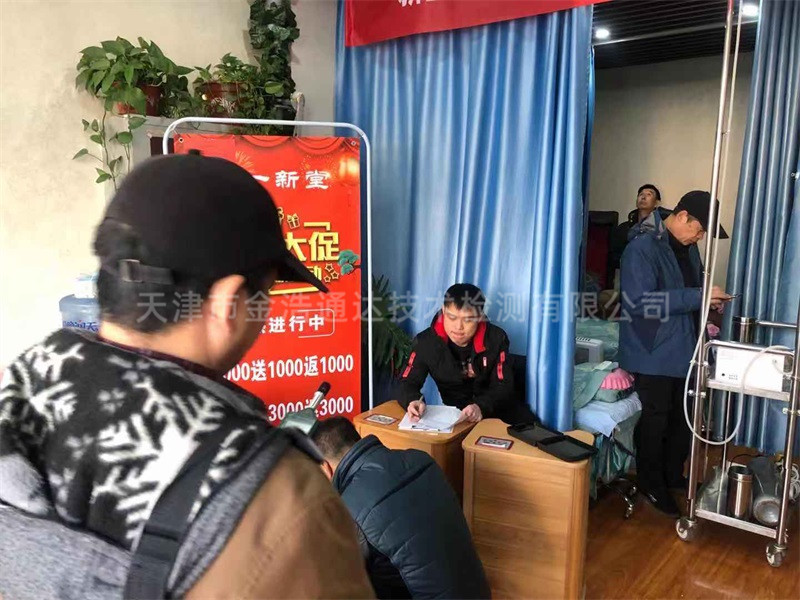 天津環境檢測哪家好